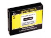 Baterija DMW-BCM13 za Panasonic Lumix DMC-FT5 / DMC-TZ40 / DMC-ZS30, 950 mAh