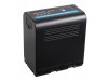 Baterija SSL-JVC75 za JVC GY-HM200 / GY-HM600 / GY-HMQ10, 7800 mAh