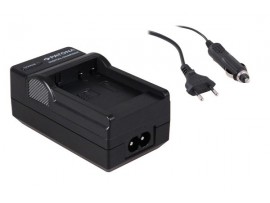 Polnilec za baterijo Panasonic DMW-BCG10E / DMW-BCF10E / DMW-BCJ13E, namizni