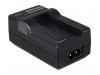 Polnilec za baterijo Sony NP-FC10 / NP-FC11, namizni