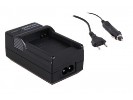 Polnilec za baterijo Samsung SLB-07A / SLB-07B, namizni Polnilec za baterijo Samsung SLB-07A / SLB-07B, namizni