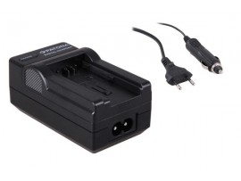 Polnilec za baterijo Canon BP-709 / BP-718 / BP-727 / BP-745, namizni