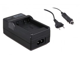 Polnilec za baterijo Panasonic DMW-BLG10 / DMW-BLE9 / DMW-BLH7, namizni