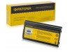 Baterija za Asus X5L / X5LJ / Pro52 / Pro52JU, 4400 mAh