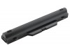 Baterija za HP Probook 4510s / 4515s / 4710s / 4720s, 14.4V, 6600 mAh