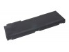Baterija za Apple MacBook / Air / Pro / 13" / 13.3" / 15" / 17" / A1331 / A1342, 5200 mAh