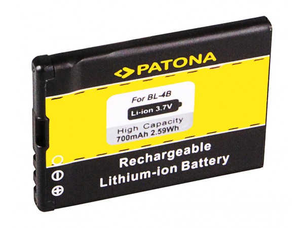 Baterija za Nokia 2630 / 2760 / 5000 / 7370 / N75 / N76, BL-4B, 700 mAh