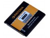 Baterija za LG Optimus 4X HD / Optimus F5 / Optimus L9, 2300 mAh