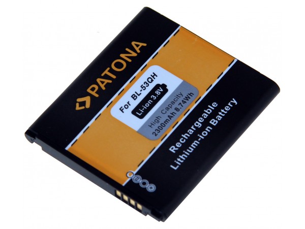 Baterija za LG Optimus 4X HD / Optimus F5 / Optimus L9, 2300 mAh