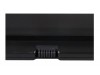 Baterija za HP Probook 4510s / 4515s / 4710s / 4720s, 11.1V, 5200 mAh