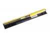 Baterija za Lenovo IdeaPad S300 / S400 / S405 / S410 / S415, 2200 mAh