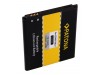 Baterija za Samsung Galaxy Xcover 2 / GT-S7710, 1700 mAh