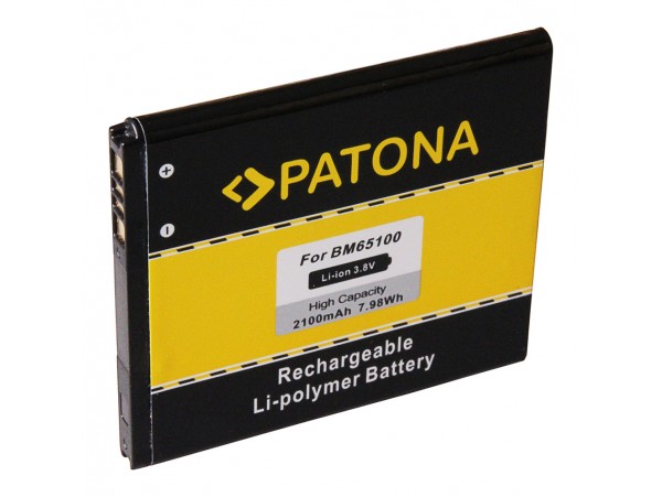 Baterija za HTC Desire 510 / 601, 2100 mAh