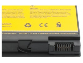 Baterija za Toshiba Satellite M30X / M35X / M40X, 4400 mAh