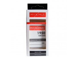 Baterija za Samsung Galaxy S3 Mini, 1950 mAh