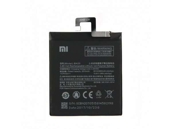 Baterija za Xiaomi 2S / M2 / Mi2 / Mi2s, BM20, originalna, 2860 mAh