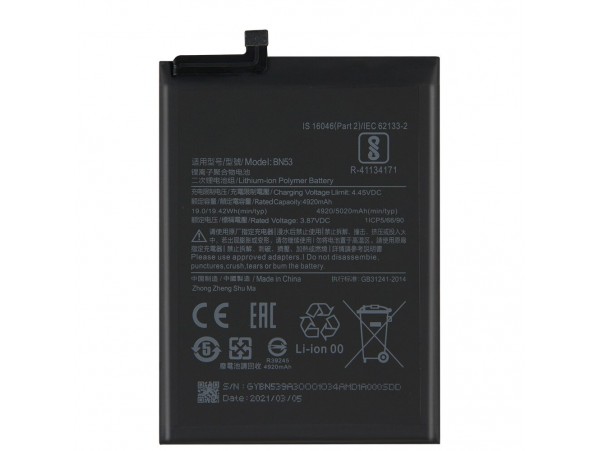 Baterija za Xiaomi Redmi Note 9 Pro / Note 10 Pro 4G, BN53, originalna, 5020 mAh