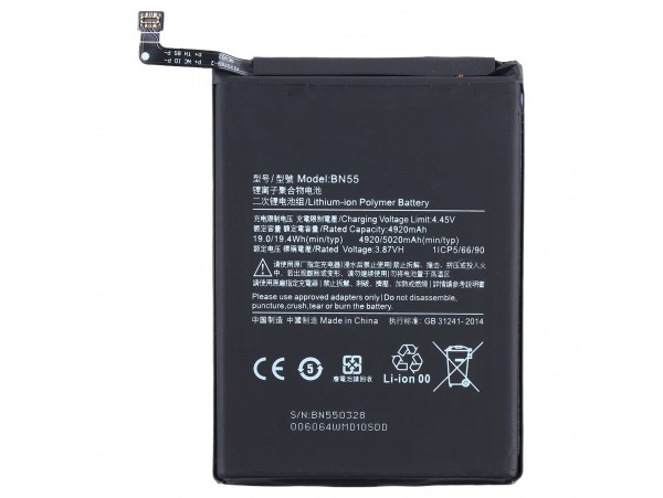 Baterija za Xiaomi Redmi Note 9s / Poco M2 Pro, BN55, originalna, 5020 mAh