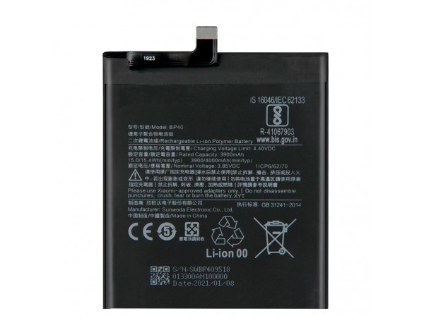 Baterija za Xiaomi Mi 9T Pro / Redmi K20 Pro, BP40, originalna, 4000 mAh