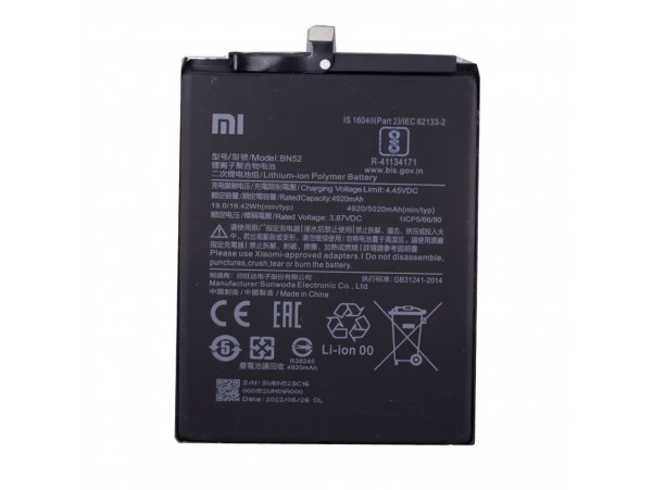 Baterija za Xiaomi Poco M2 Pro / Note 9S / Note 9 Pro, BN52, originalna, 5020 mAh