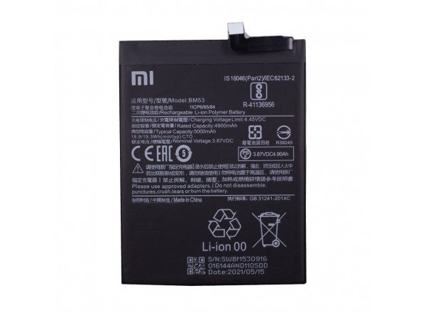 Baterija za Xiaomi Mi 10T 5G / Redmi K30s, BM53, originalna, 5000 mAh