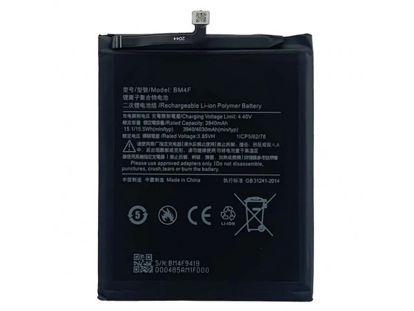 Baterija za Xiaomi Mi 9 Lite / Mi A3, BM4F, originalna, 4030 mAh