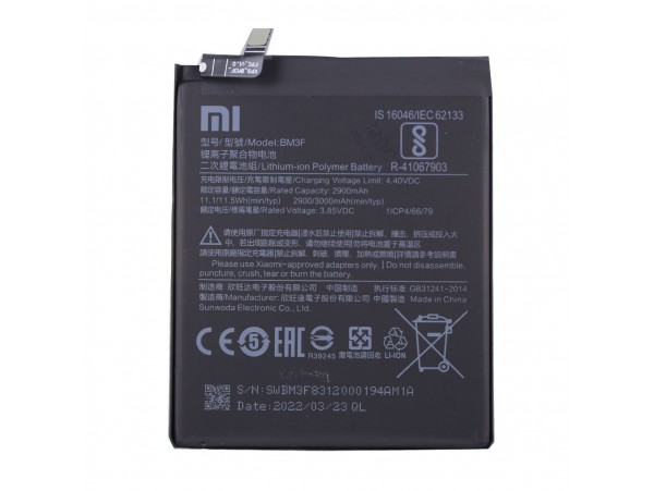 Baterija za Xiaomi Mi 8 Pro, BM3F, originalna, 3000 mAh
