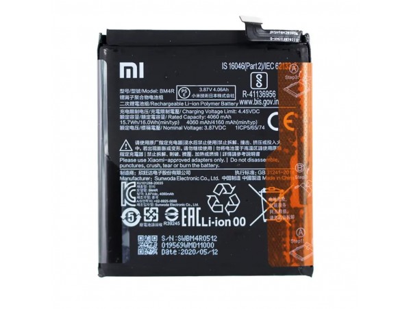 Baterija za Xiaomi Mi 10 Lite 5G, BM4R, originalna, 4160 mAh