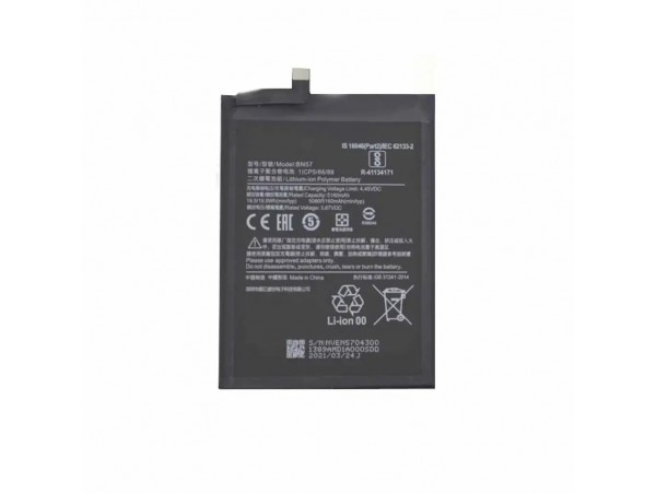 Baterija za Xiaomi Poco X3 Pro / X3 NFC, BN57, originalna, 5160 mAh
