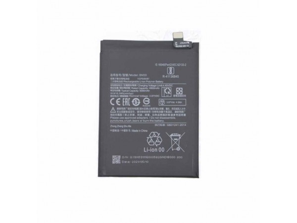 Baterija za Xiaomi Redmi Note 10 4G / Redmi Note 10S, BN59, originalna, 5000 mAh