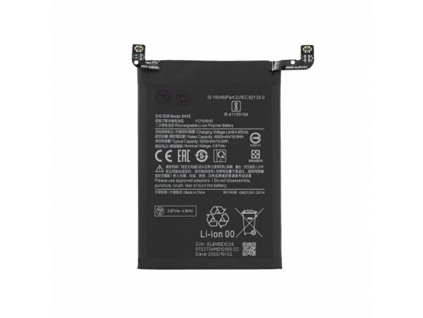 Baterija za Xiaomi Redmi Note 11 Pro 5G / Poco X4 Pro, BN5E, originalna, 5000 mAh