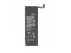 Baterija za Xiaomi Mi Note 10 Pro / Mi Note 10 Lite, BM52, originalna, 5260 mAh