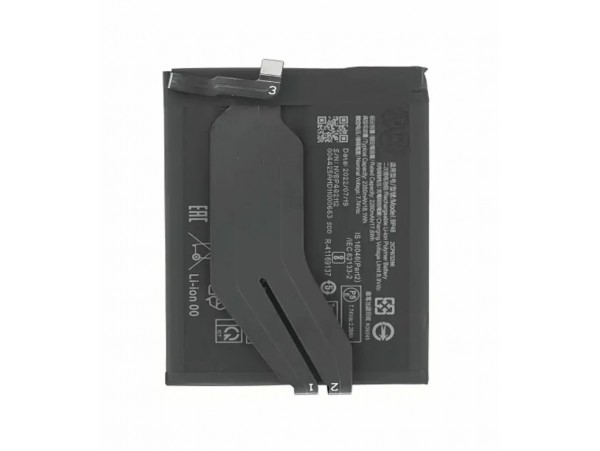 Baterija za Xiaomi Poco F4 GT / Redmi K50 Game, BP48, originalna, 2350 mAh