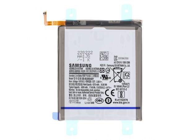 Baterija za Samsung Galaxy S21 FE 5G / SM-G990, originalna, 4500 mAh
