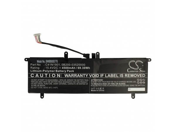 Baterija za Asus ZenBook Duo UX481FA-HJ047T, C41N1901, 4500 mAh