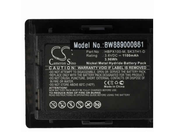 Baterija za Avaya 3410 / 3420 / 3606, 1100 mAh