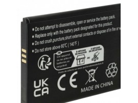Baterija za Emporia SuperEasy, AK-S3M, 2500 mAh