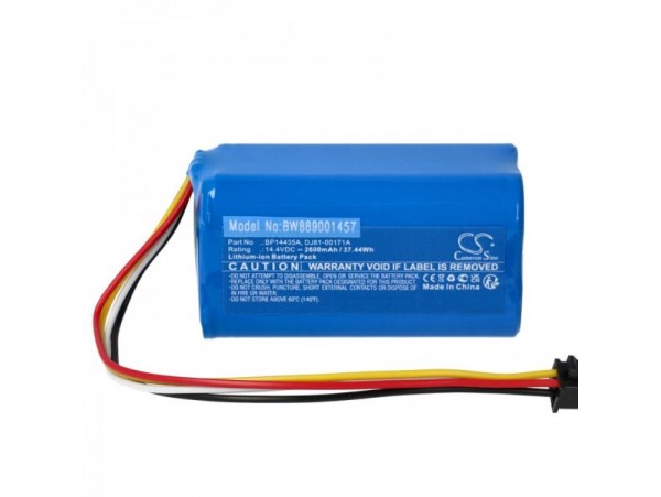 Baterija za Samsung Powerbot-E / VR5000RM, DJ81-00171A, 2600 mAh
