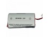 Baterija za DSC WT4911 / WT8911, 14500 mAh