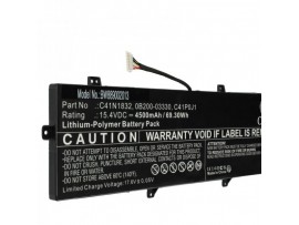 Baterija za Asus P3540FB / P3548FB / PE574FB, C41N1832, 4500 mAh Baterija za Asus P3540FB / P3548FB / PE574FB, C41N1832, 4500 mAh