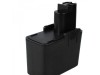 Baterija za Bosch BAT015 / B2610, 14.4 V, 2.0 Ah