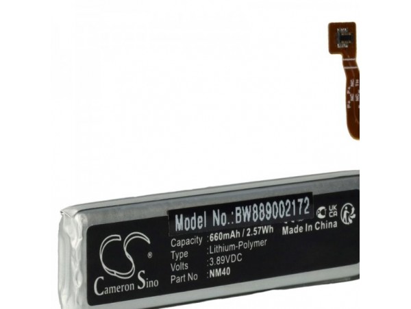 Baterija za Motorola RAZR 3 5G / RAZR 2022 / XT2251, 660 mAh
