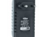 Napajalnik za elektrostimulator Quigg IVP1200-1500 / 18W / 12V / 1,5A 