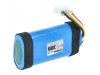 Baterija za JBL Authentics 300, 5200 mAh
