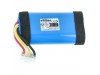 Baterija za JBL Authentics 300, 5200 mAh