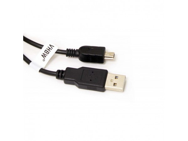 USB podatkovni kabel za Sony PlayStation Portable PSP