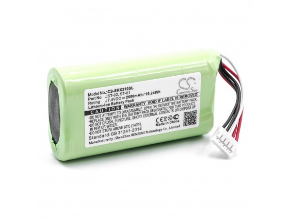 Baterija za Sony SRS-X3, 2600 mAh