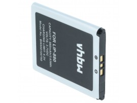 Baterija za Sony NW-HD5, 980 mAh
