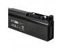Baterija za Toshiba Satellite A50 / DynaBook TX / Portege M500 / Tecra A10, 4400 mAh