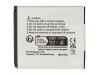 Baterija BP125A za Samsung HMX-M20 / HMX-Q10 / HMX-T10, 1100 mAh
